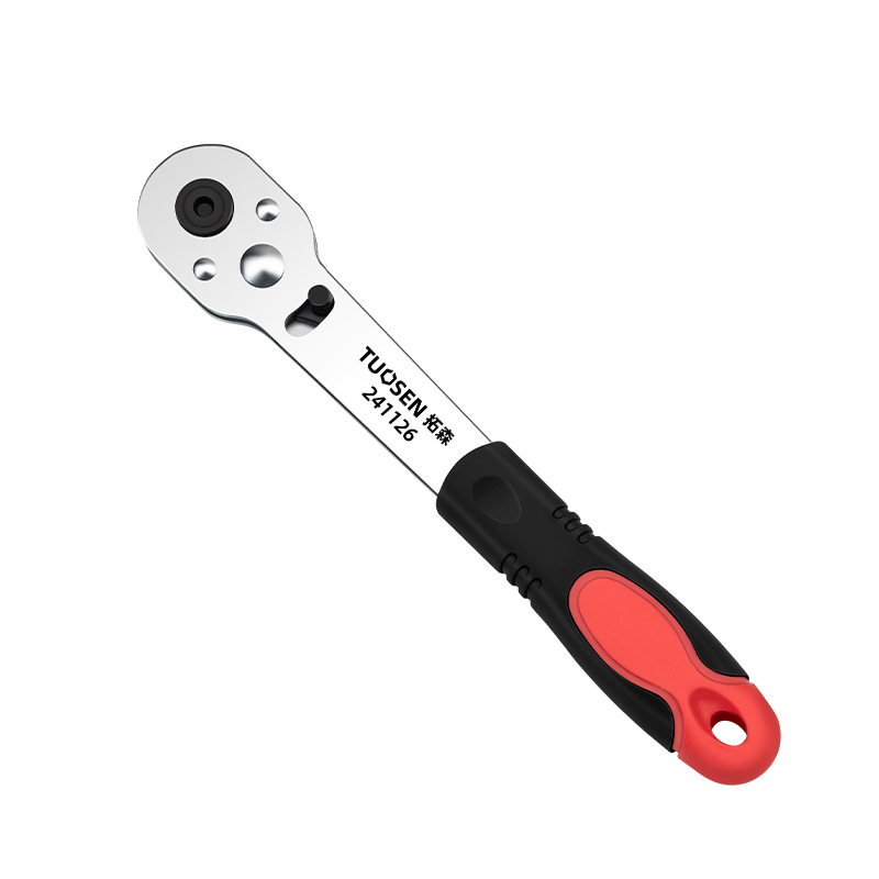 Chave Catraca Reversível de Aç - Home Improvement Items avaliação e preço